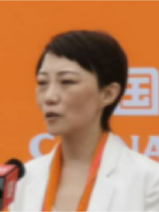 成硯 成硯