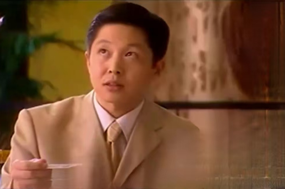 鄧中華(反黑金融劇《坐莊》中的角色) 鄧中華(反黑金融劇《坐莊》中的角色)