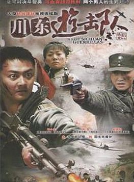 齊襄(齊歡(中國內地女演員)) 齊襄(齊歡(中國內地女演員))