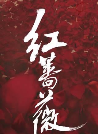 韓昊霖 韓昊霖