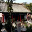 嚴香寺 嚴香寺