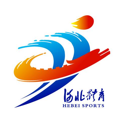 河北省體育局