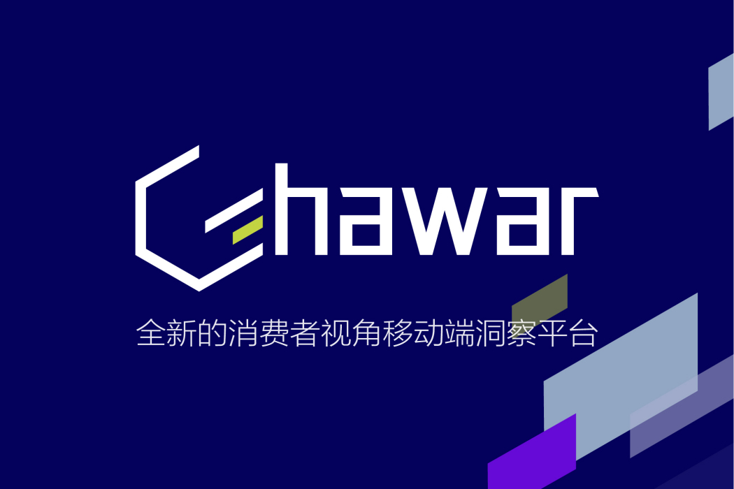 Ghawar Ghawar