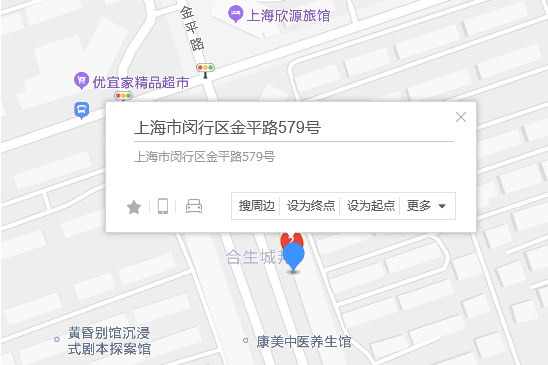 金平路579號 金平路579號