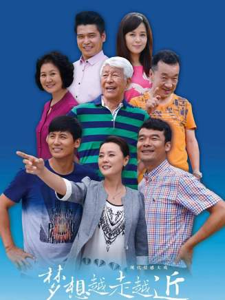 梁愛琪 梁愛琪