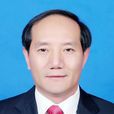 楊昌鵬(貴州省農業農村廳黨組書記、廳長) 楊昌鵬(貴州省農業農村廳黨組書記、廳長)