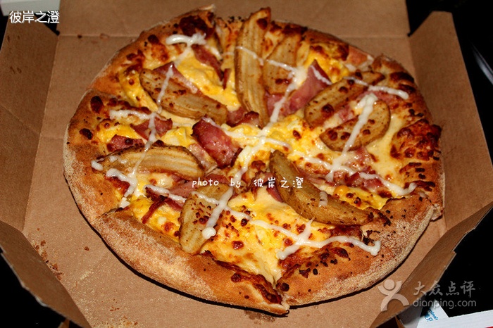 美國風情土豆披薩