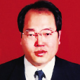 丁海發 丁海發