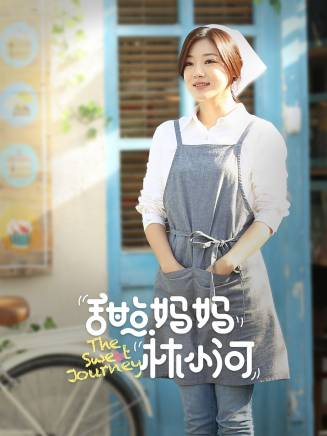 喬振宇 喬振宇