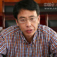 王暉(江蘇省國信資產管理集團黨委書記、董事長) 王暉(江蘇省國信資產管理集團黨委書記、董事長)