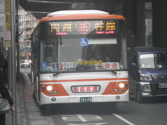 台北聯營公車669路線
