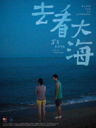史彭元 史彭元