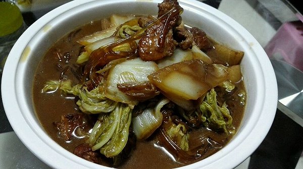 苦菜燉豬肉