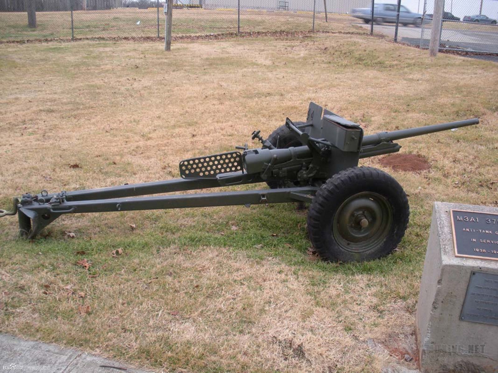 PaK一35/36型37毫米反坦克炮