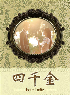 王東方(中國內地演員)