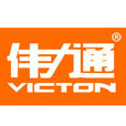 偉力通VT910 偉力通VT910