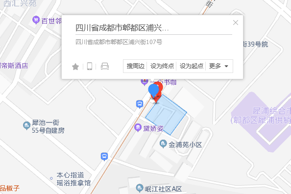 浦興街107號 浦興街107號