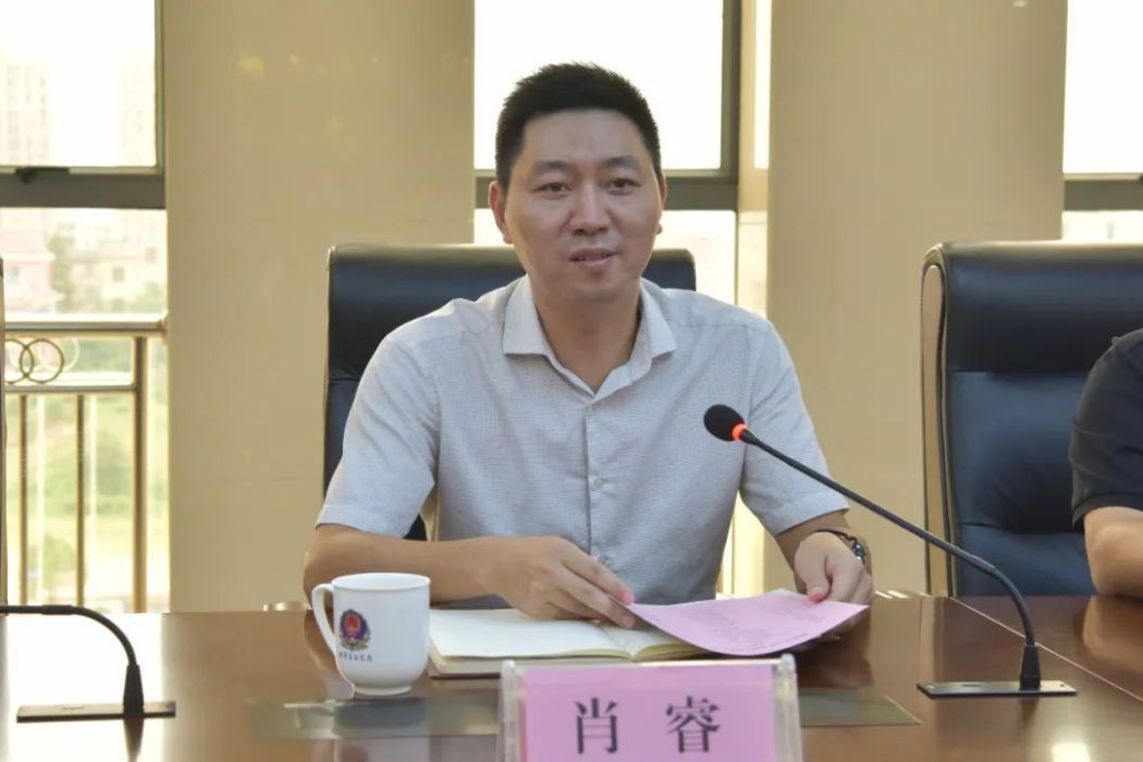 肖睿(湖南省湘潭縣委常委、政法委書記) 肖睿(湖南省湘潭縣委常委、政法委書記)