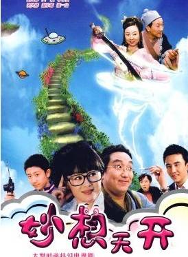 王姬(中國內地女演員、主持人) 王姬(中國內地女演員、主持人)