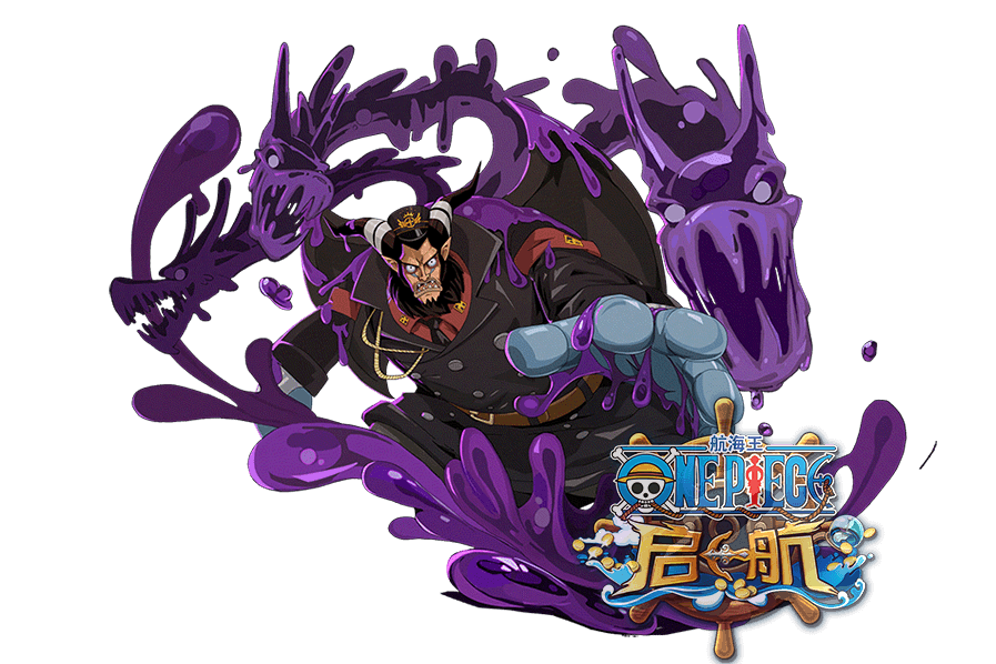 麥哲倫(遊戲《航海王啟航》中的角色) 麥哲倫(遊戲《航海王啟航》中的角色)