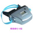 眼保姆 眼保姆