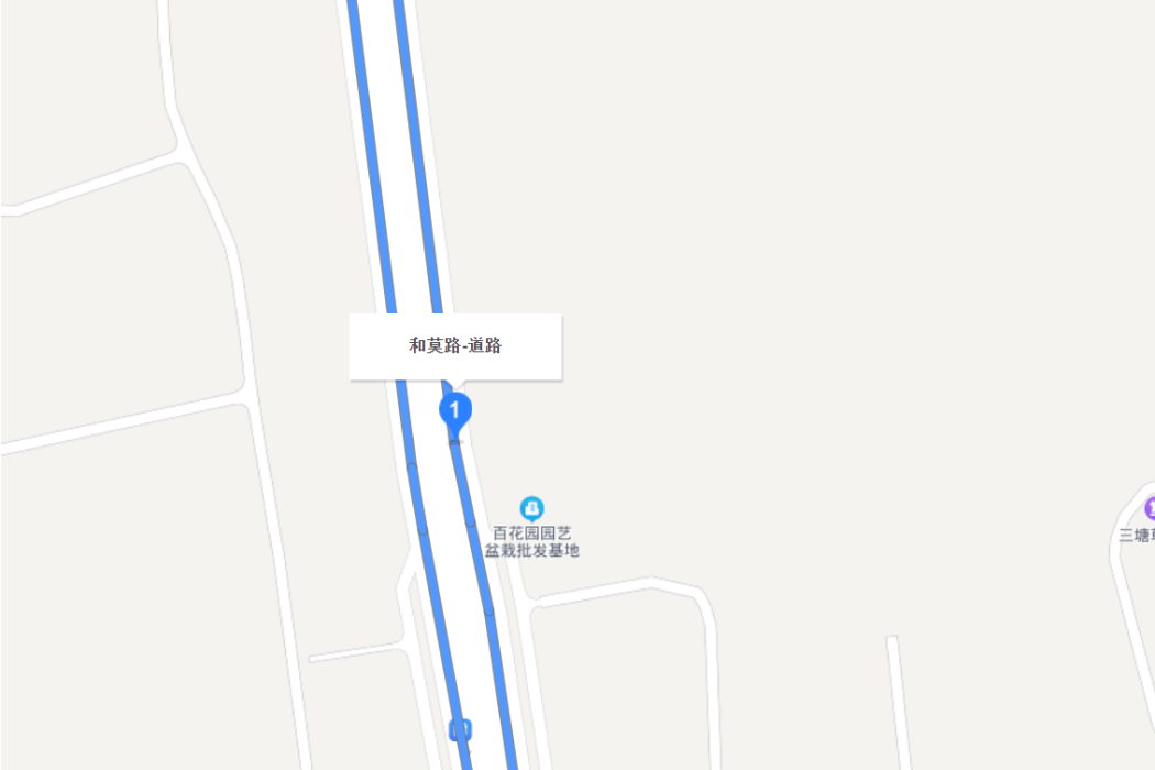 和莫路 和莫路