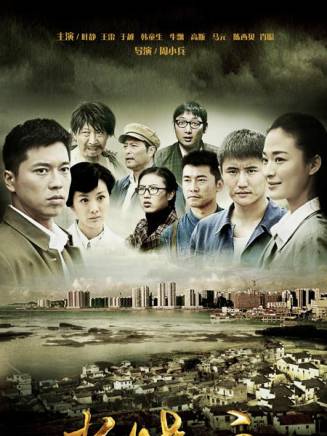 葉靜(中國內地男演員、導演) 葉靜(中國內地男演員、導演)