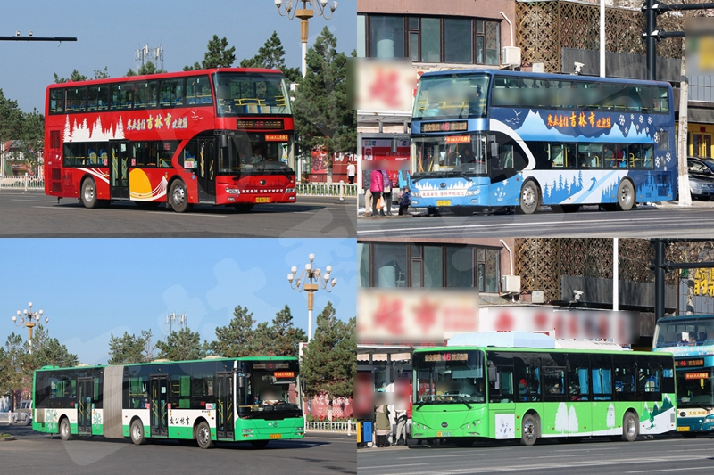 吉林公交46路(吉林市46路) 吉林公交46路(吉林市46路)