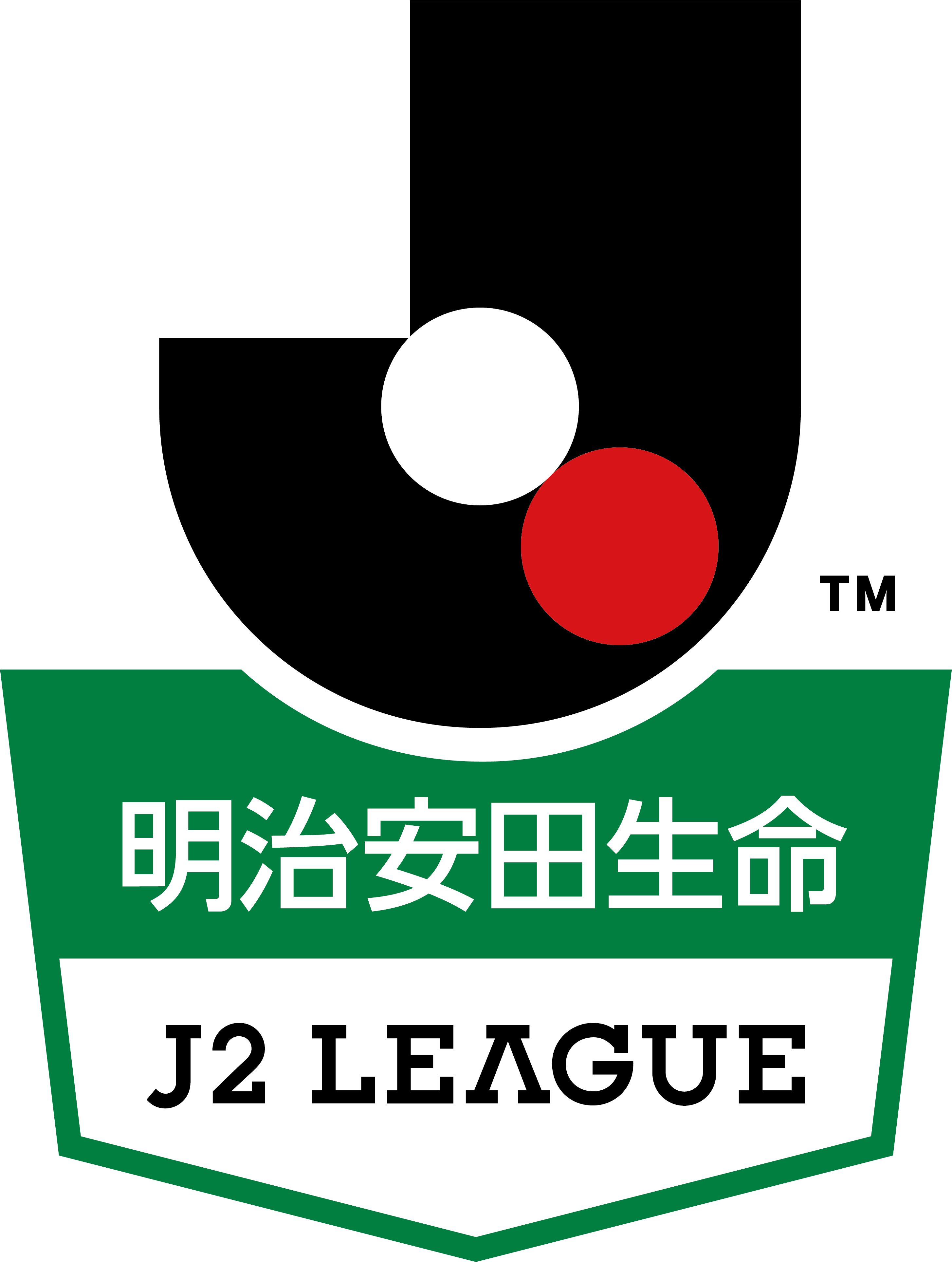 日本職業足球乙級聯賽