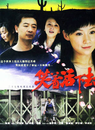 李岷城(李成(北京舞蹈學院演員)) 李岷城(李成(北京舞蹈學院演員))