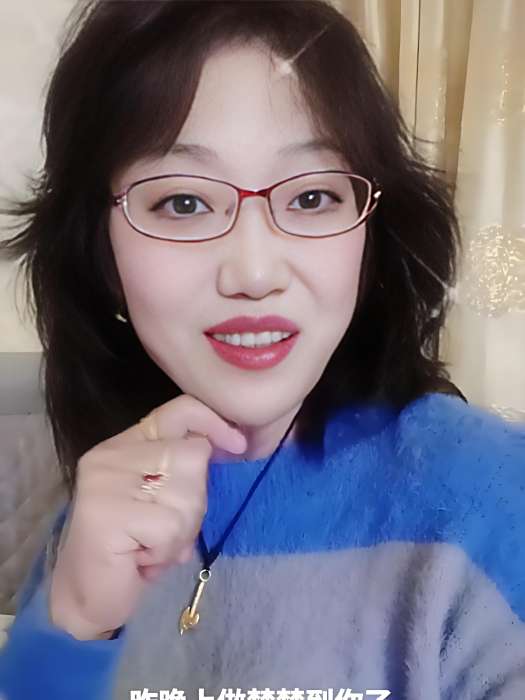 60艷姐 60艷姐