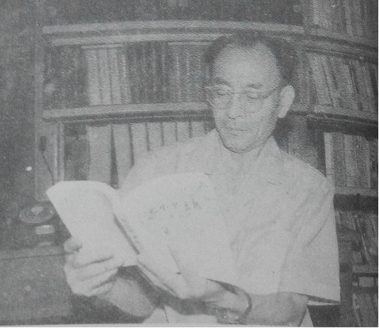 樊瑞平 樊瑞平