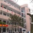 麻園嶺國小 麻園嶺國小