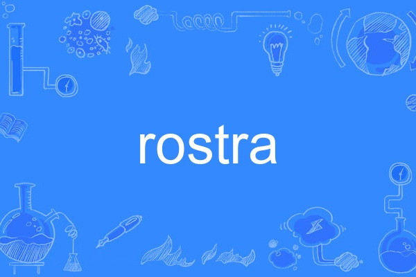rostra