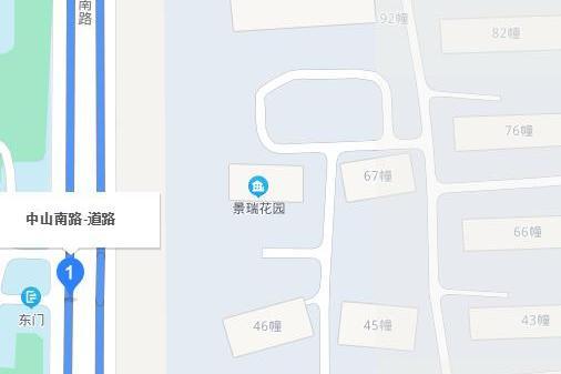 中山南路(江蘇省蘇州市中山南路) 中山南路(江蘇省蘇州市中山南路)
