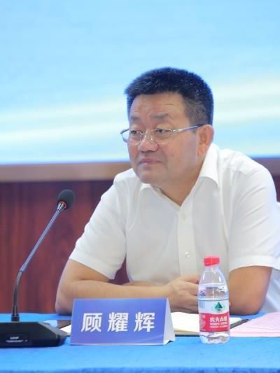 顧耀輝(廣東省佛山市南海區委書記) 顧耀輝(廣東省佛山市南海區委書記)