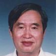 張明高(中國工程院院士電波傳播專家) 張明高(中國工程院院士電波傳播專家)