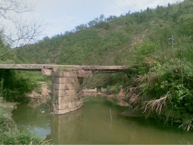 鎖山橋(安徽廣德縣四合鎖山橋) 鎖山橋(安徽廣德縣四合鎖山橋)