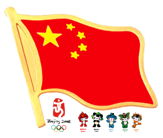 奧運中國