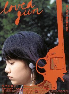 宮崎葵 宮崎葵