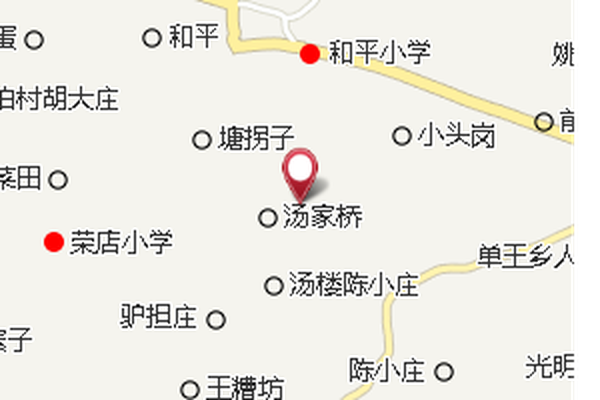 黃郢子 黃郢子