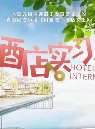 趙志偉(中國內地男演員) 趙志偉(中國內地男演員)
