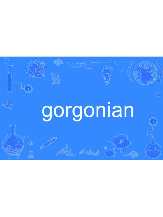 gorgonian gorgonian