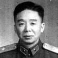 游勝華 游勝華
