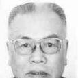 姚廣(原中國外交部原副部長) 姚廣(原中國外交部原副部長)