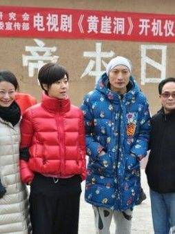 左翔