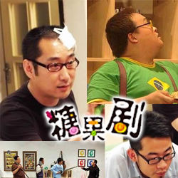 陽光別墅