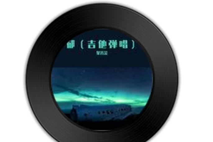 周某人 周某人