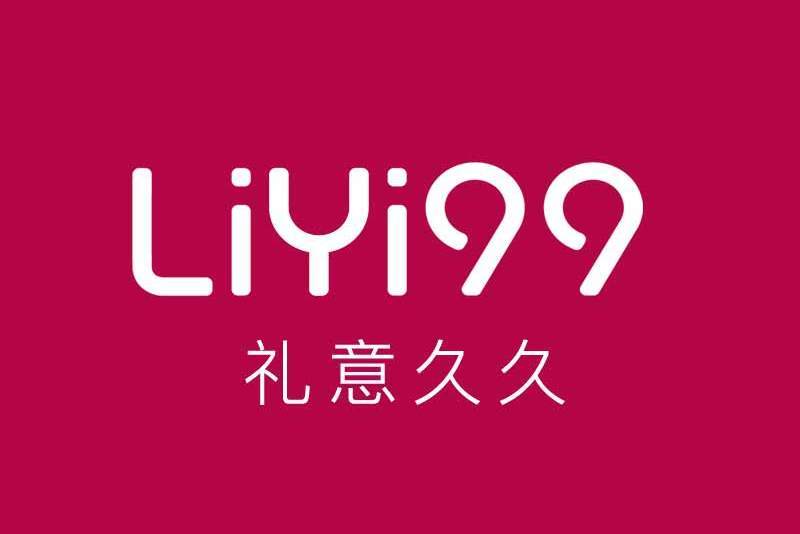 禮意久久 禮意久久