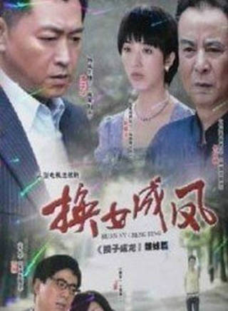 林曉曉 林曉曉